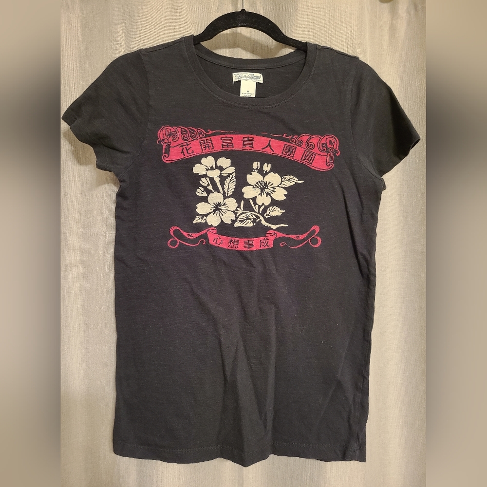 Lucky Brand Black Short Sleeve Shirt